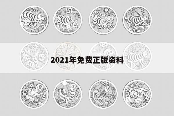 新闻中心 第10页