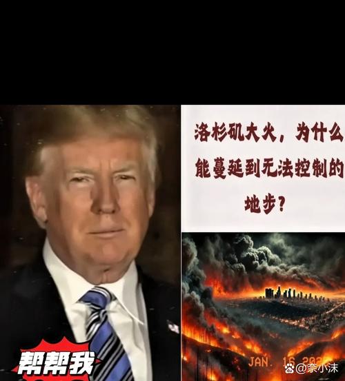 新闻中心 第3页