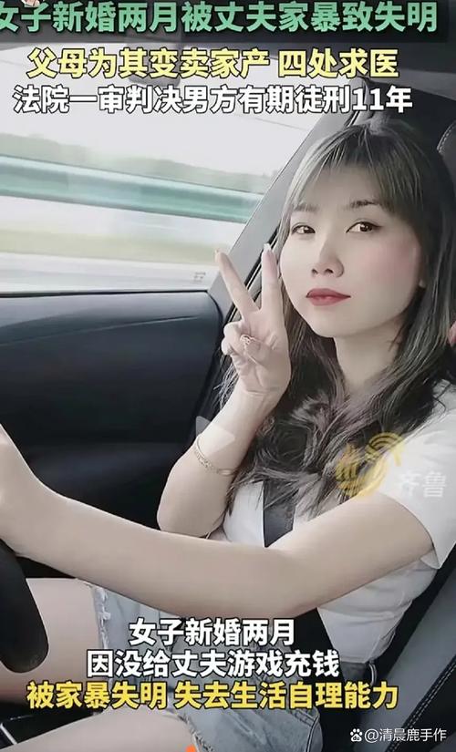女子被法师诈骗38万,女子被法师诈骗38万元