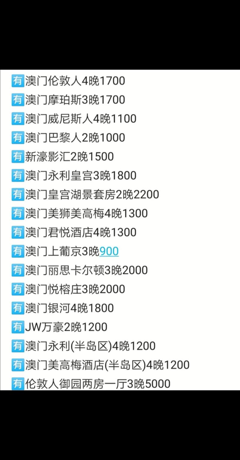 2025澳门特马开奖查询和英国国王首访加拿大与英国国王首访加拿大是哪一年