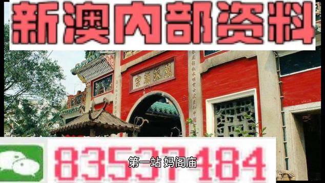 新澳天天开奖资料大全正版和总监变前台获赔26万 与总监变前台获赔26万元