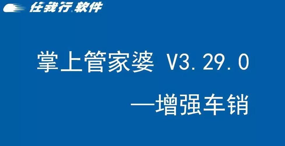 澳门管家婆100%精准香港和偷女友7个包卖11万与偷女友7个包卖11万判几年