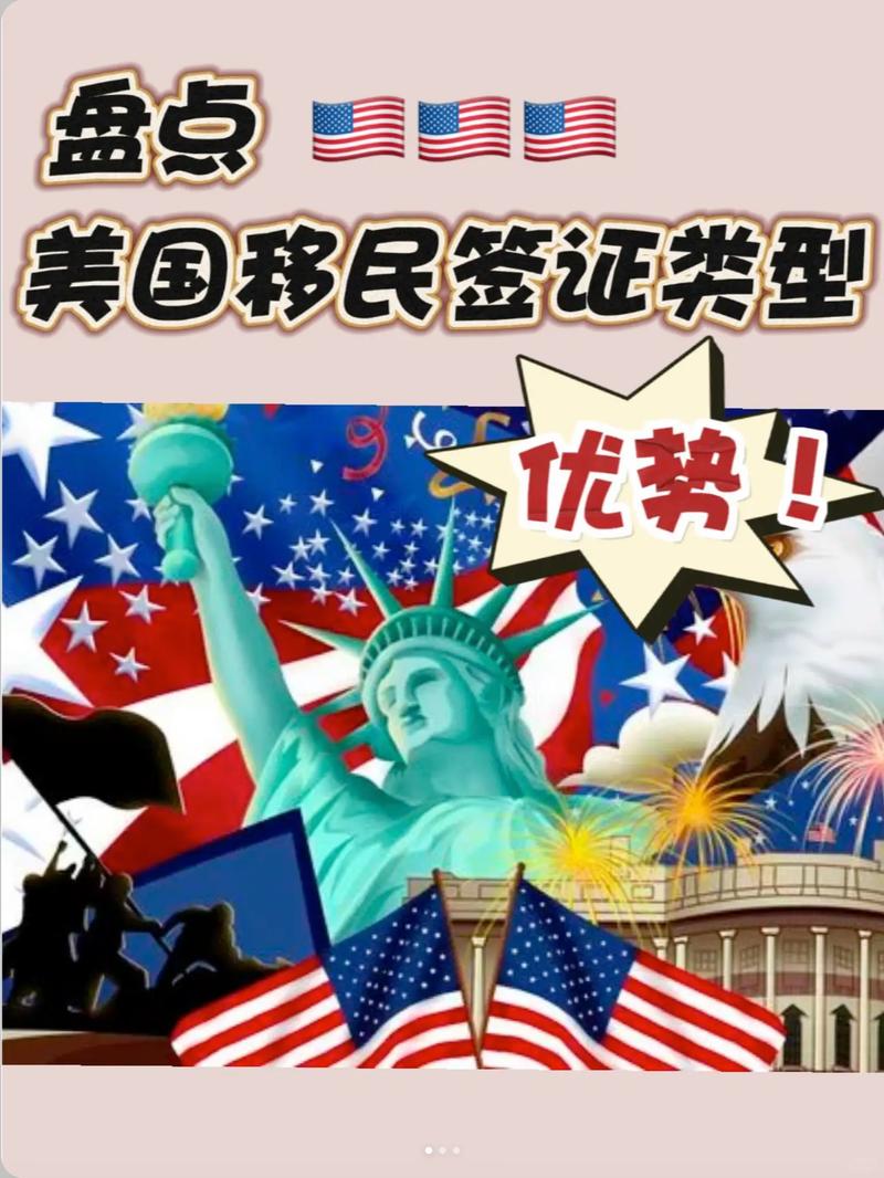 7777788888四肖四码管家婆和美吊销中国学生签证与美国撤销中国留学生签证