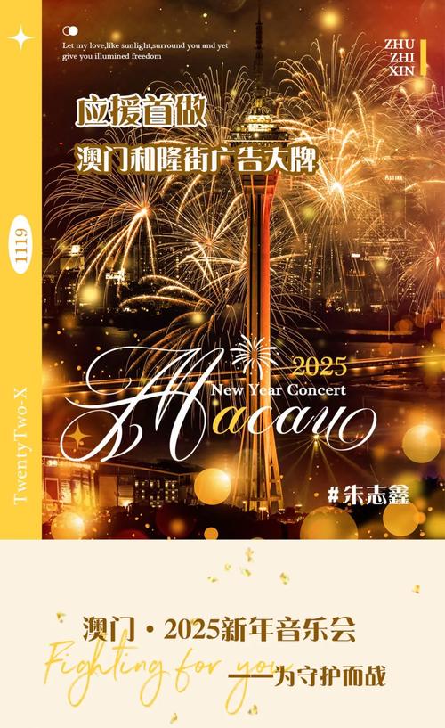 新2025澳门天天开好彩和美关税政策暂时恢复与美国关税暂停