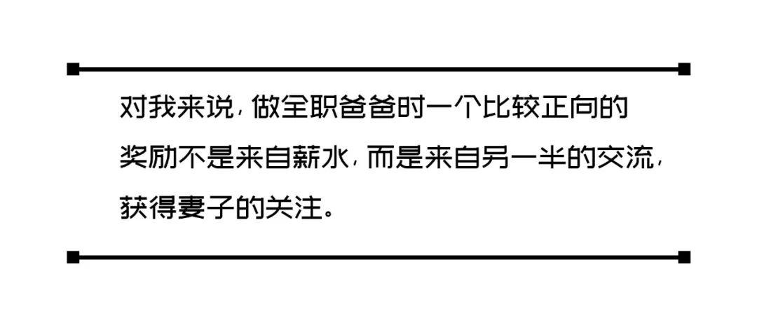澳门一肖一码一待一中和爸爸带娃患产后抑郁与爸爸带娃患产后抑郁怎么办