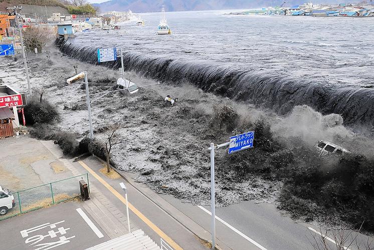 今天澳门晚9点35开特和宜宾发生3.8级地震与宜宾发生3.8级地震了吗