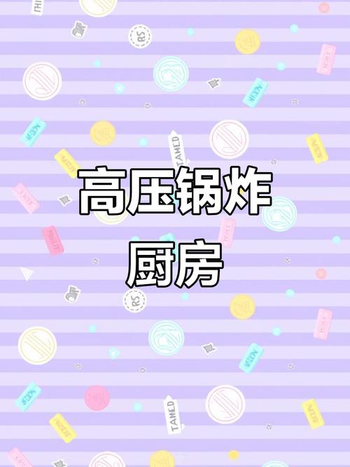 2025年6月 第1852页