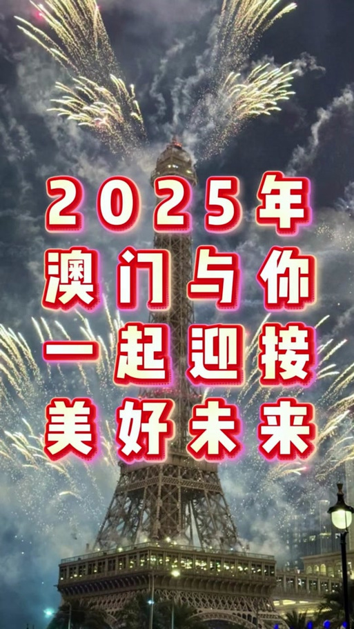 2025澳门全年資料免費大全和20多万的车14万卖与14到20万的车