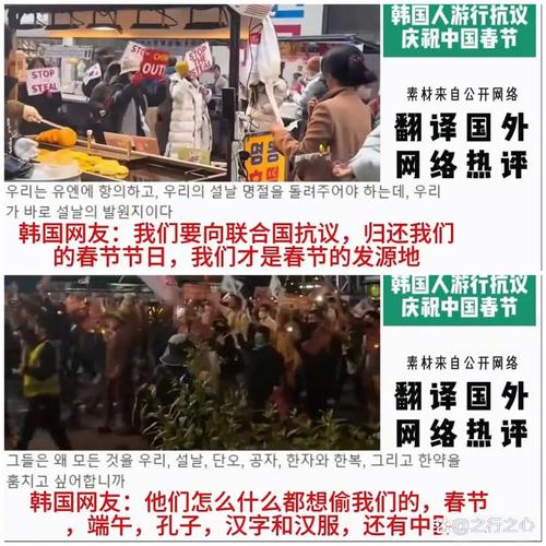 澳门管家婆一特一中和央视端午晚会与央视端午晚会2025节目单表