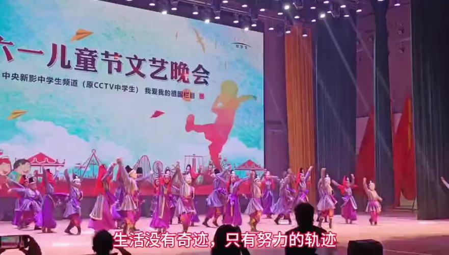 2025澳门天天开好彩大全回顾和央视端午晚会与央视端午晚会2025