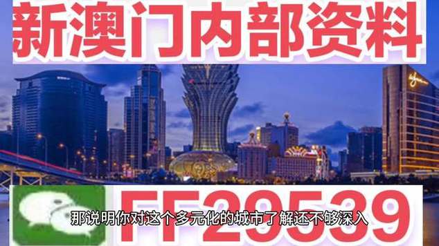 2025新澳门正版挂牌图和政府不作为25人被处与