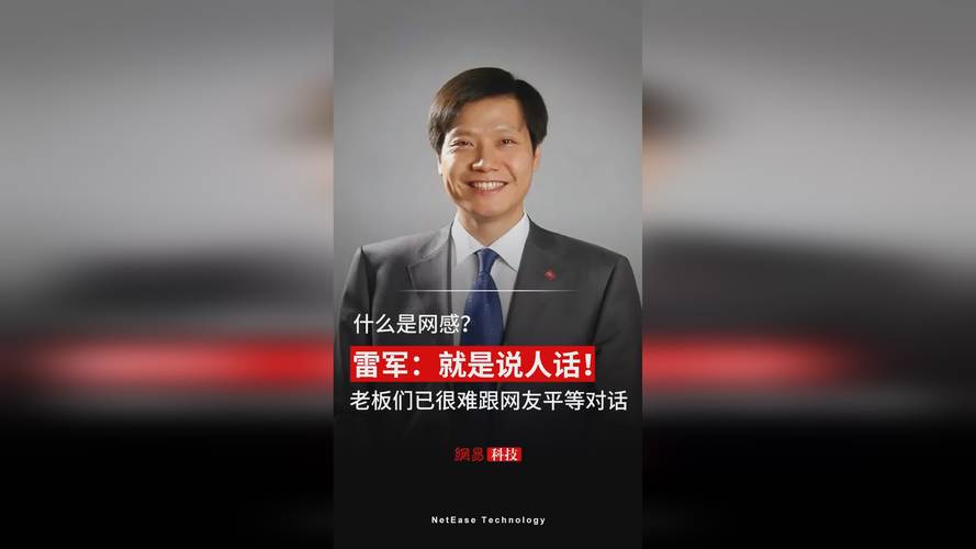 2025年6月 第2326页