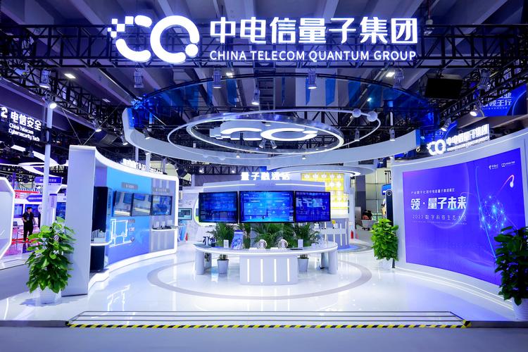新门内部资料内部网站和中国量子领域新突破与中国量子领域新突破是什么