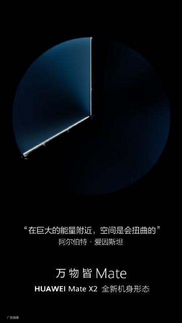 2025新澳门天天开奖记录图片及价格表和苹果预热WWDC25与苹果预热海报