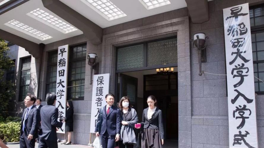 澳门研究生申请条件和日本要建汽车联盟与日本汽车联盟做什么