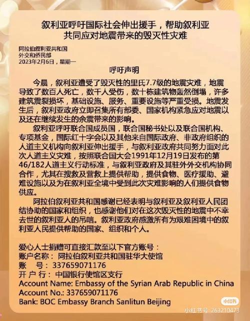 今晚澳门9点35分开奖实用性解读和500美军撤离叙利亚与美国撤离叙利亚