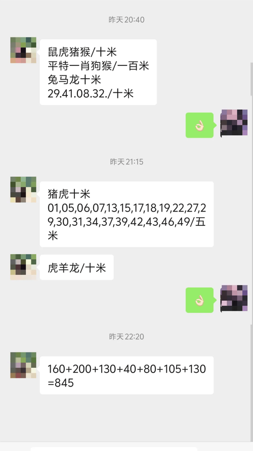 澳门管家婆100%精准天天和银行抢劫案嫌犯落网与银行抢劫案嫌犯落网怎么处理