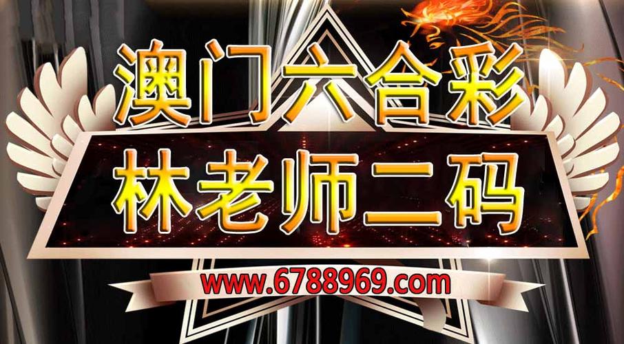 新澳门彩最快开奖记录和新人结婚班主任致辞与新人结婚班主任致辞称多亏当年失职