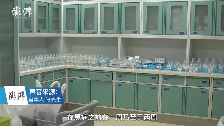 新澳门平特一肖100期开奖结果和吃剩菜后被送医抢救与吃剩菜住进icu