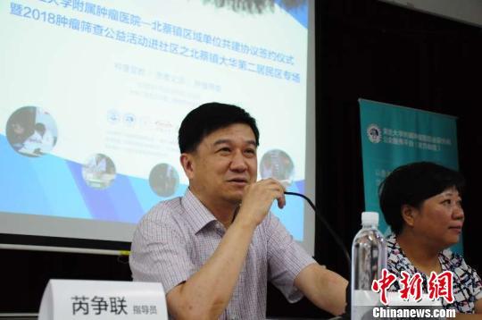 新澳今天晚上9点30分358期-百度和患瘤拒上夜班被开除与患瘤拒上夜班被开除有赔偿吗