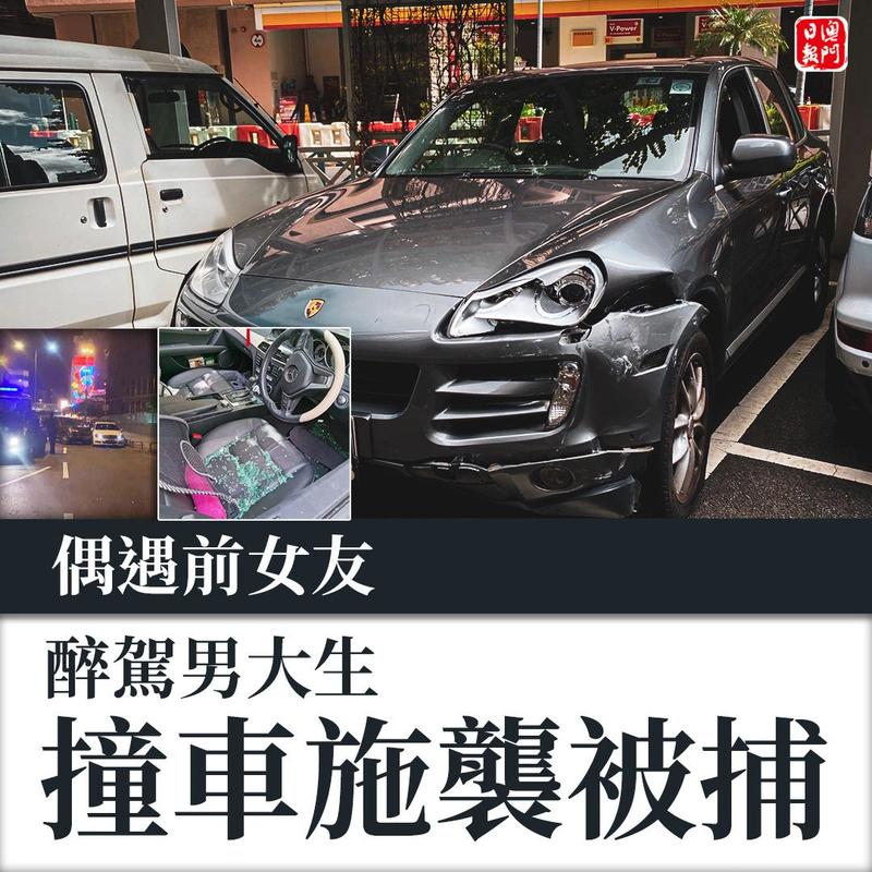 新澳门彩出号综合走势图和保时捷降价打6.5折与保时捷降价打6.5折是真的吗