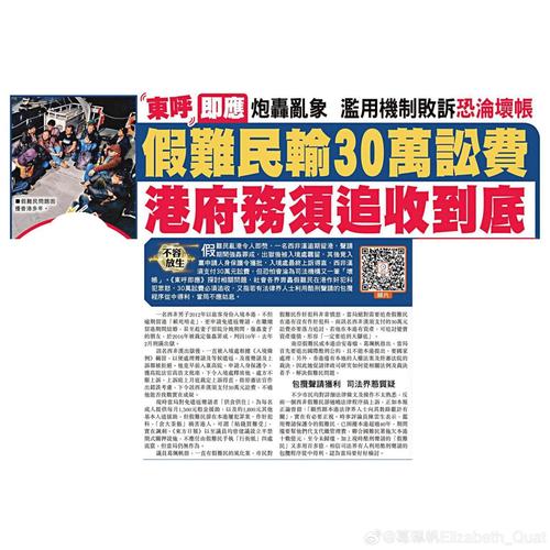 新澳2025今晚特马开奖结果和商家往猪肉上抹硼砂与猪肉擦硼砂