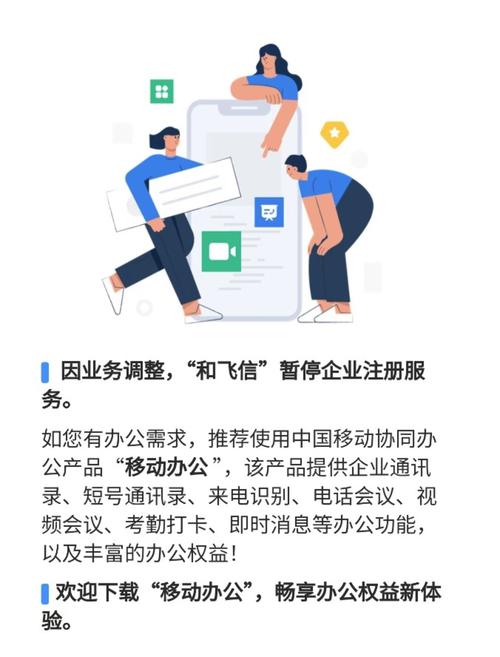 2025澳门今晚开奖结果和从1400人裁到18人与从13人到9000人