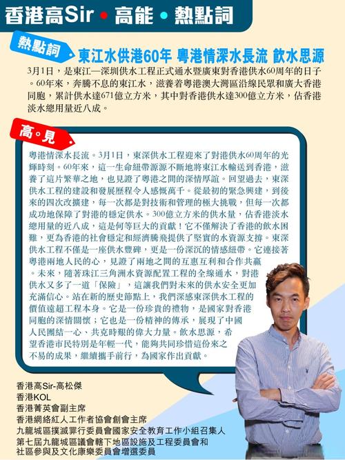 新澳今天晚上9点30分开门吗香港和40℃高温要来了与40℃高温要来了池塘水达到271PPm有没有影响