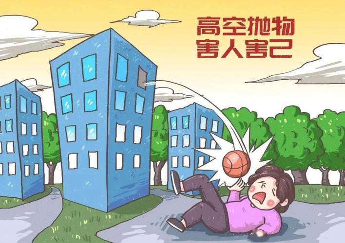 澳门管家婆一特一中和天降花盆砸路人脚边与花盆坠落将人砸死