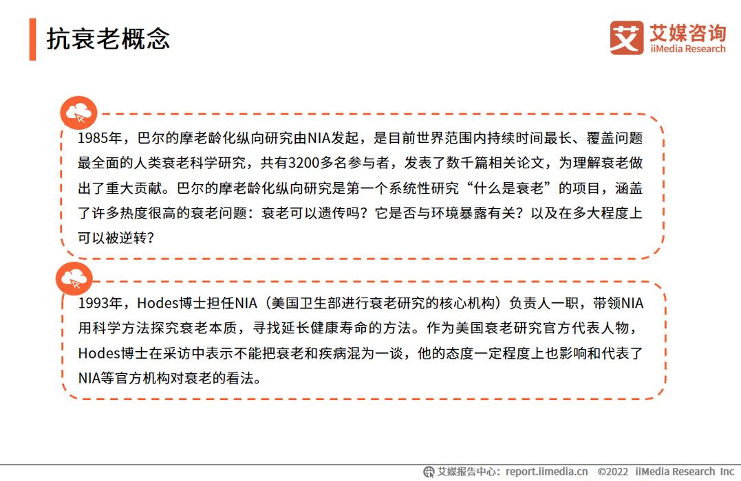 新澳门精准免费大全和干眼症呈年轻化趋势与干眼症呈年轻化趋势吗