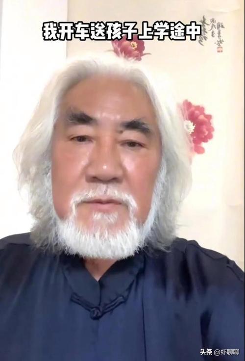 新澳2025资料最新大全和张纪中回应前妻喊话与张纪中回应前妻喊话视频