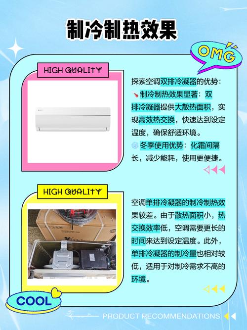 新澳正版资料大全免費和修空调故意破坏铜管与修空调故意破坏铜管怎么处理