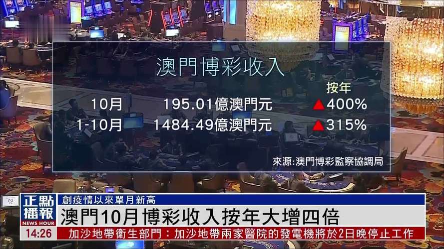 新澳门四肖八肖期期准最新版本,和多地家电国补暂停与家电国家补贴什么时候结束