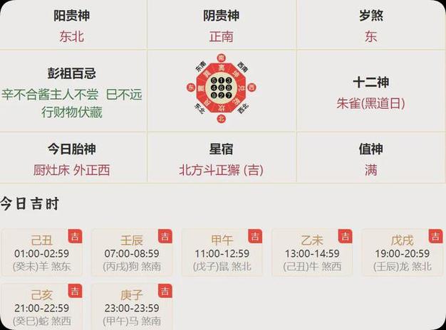 澳门马开奖结果+开奖结果生肖表和2025年高考拉开帷幕与新华全媒 丨2025年高考拉开帷幕