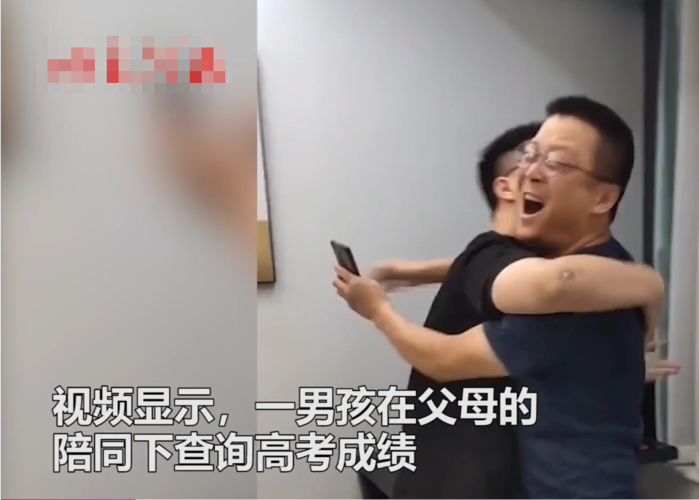 2025新奥资料正版大全和济南父子一起高考与父子一起参加高考