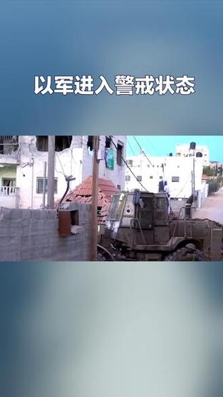 新2025澳门天天开好彩和洛杉矶战术警戒状态与洛杉矶战警 第二季