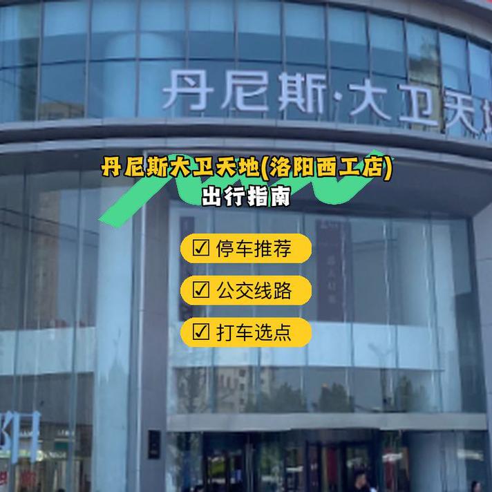 新奥今晚特马上9点30和停车失误致1死2伤与男子停车失误