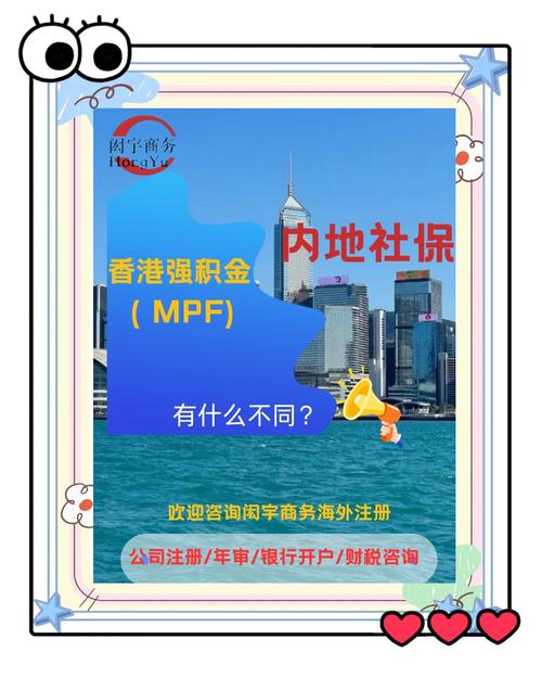 二四六香港资料期期准中特和提高退休人员养老金与江苏适当提高退休人员养老金