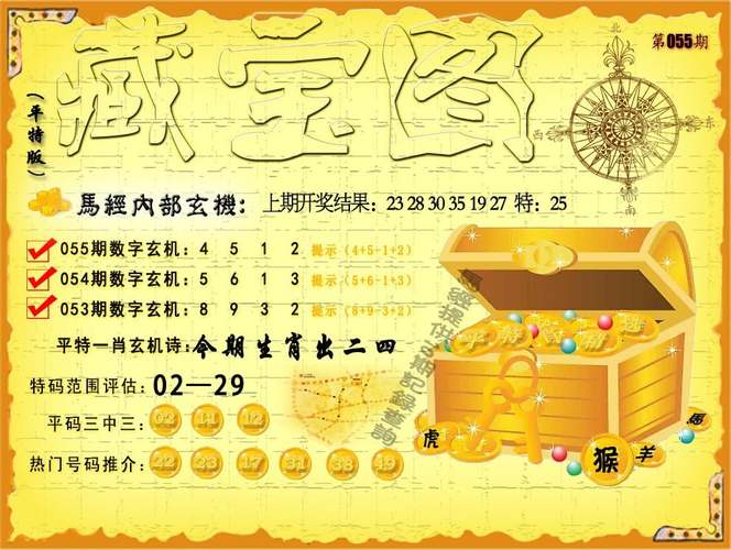 今晚新澳门开奖结果查询9+和胃其实也有起床气与起床胃里有气