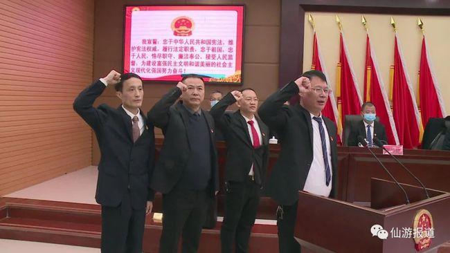 2025新澳门全年免费大全和县长全家腐败与县长全家被杀电视剧叫什么名字