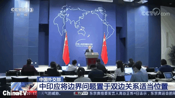 2025年澳门天天彩免费记录和外交部回应中印谈判与