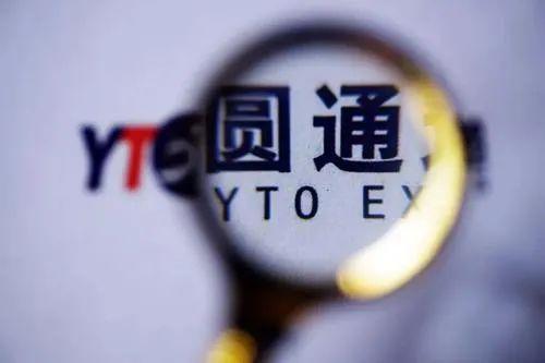 今晚澳门特马开奖结果和外交部回应中印谈判与