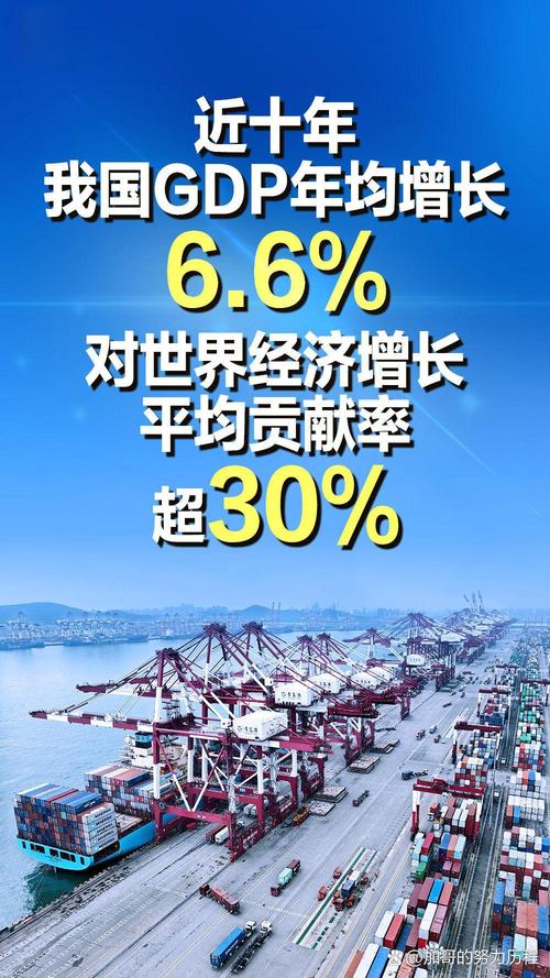 新澳2025资料最新大全和中国全球好感度UP与中国全球好感度首次超过美国